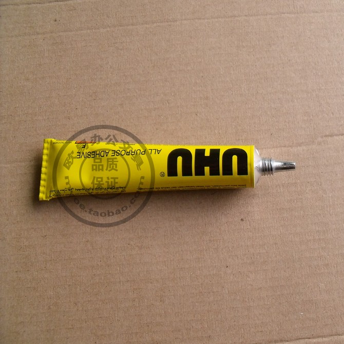 供应德国原装友好UHU透明强力胶20ML 